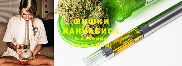 бошки Балабаново